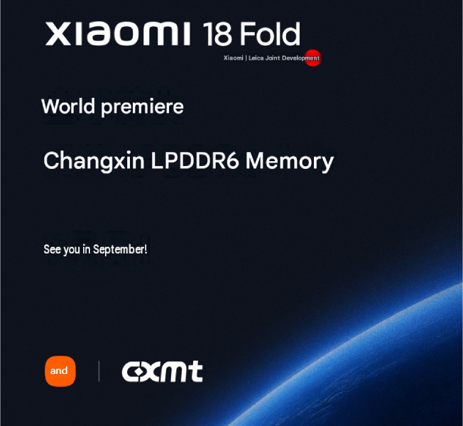 جزئیات تازه‌ای از گوشی تاشو Xiaomi 18 Fold منتشر شد؛ از باتری 6000mAh تا حافظه LPDDR6 | دیجینوی