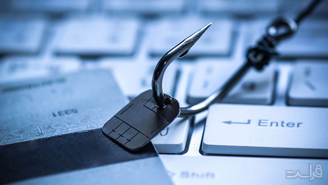 فیشینگ | phishing