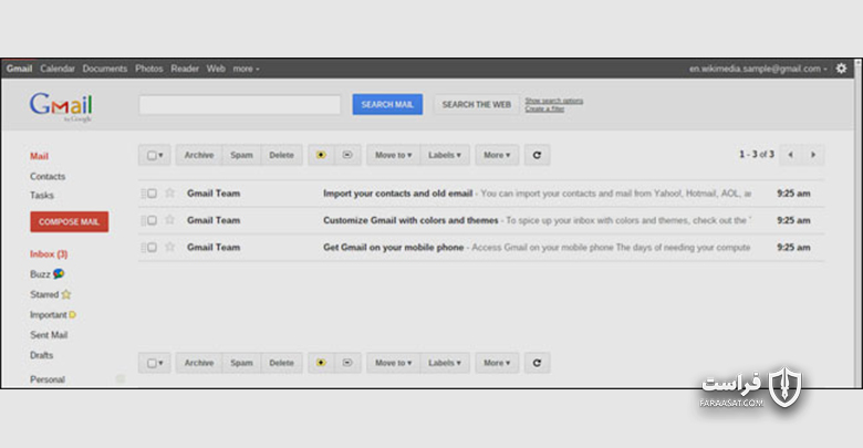 سرویس Gmail