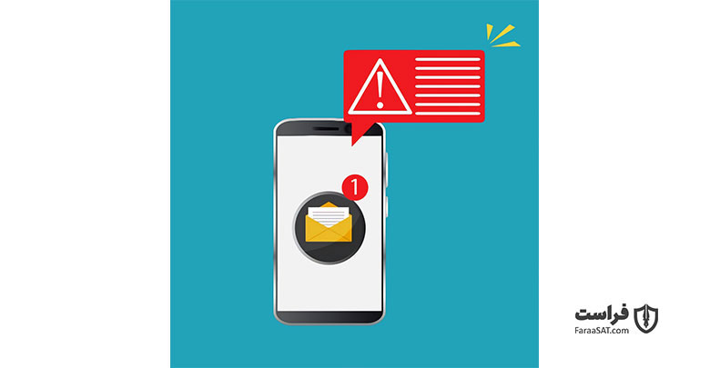 اسمیشینگ چیست؟