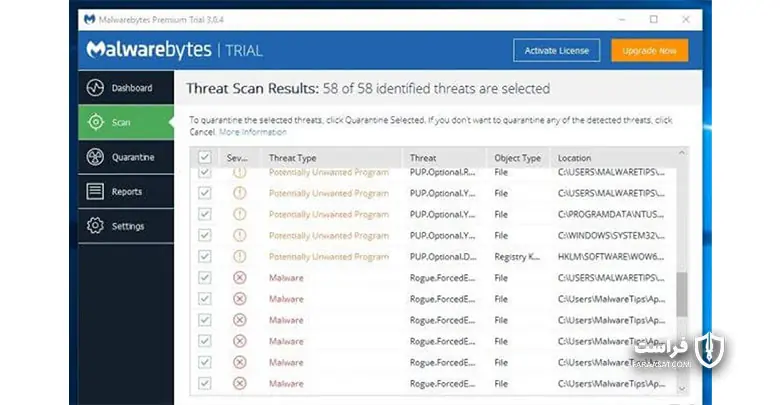 استفاده از ضد بدافزار Malwarebytes ‌و HitmanPro جهت حذف بدافزارهای بجای مانده