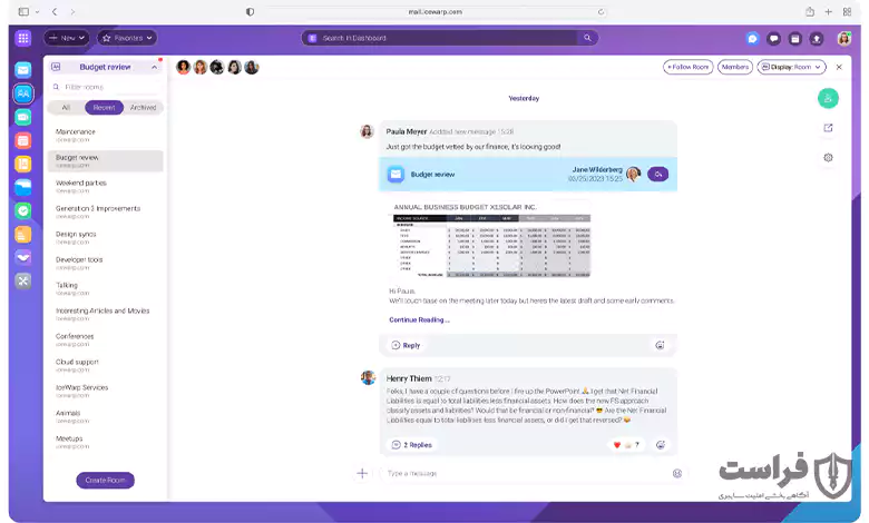 IceWarp بهترین ابزار مدیریت تیم از راه دور