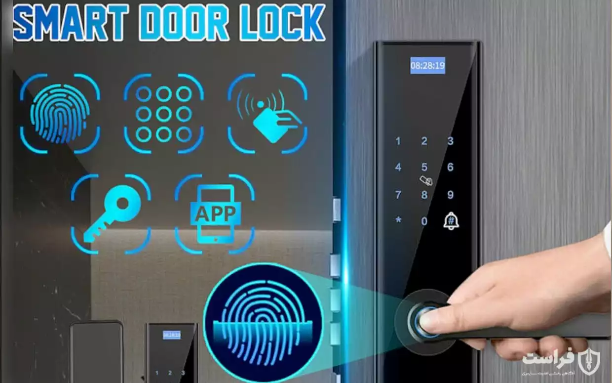 کارکرد قفل بیومتریک
