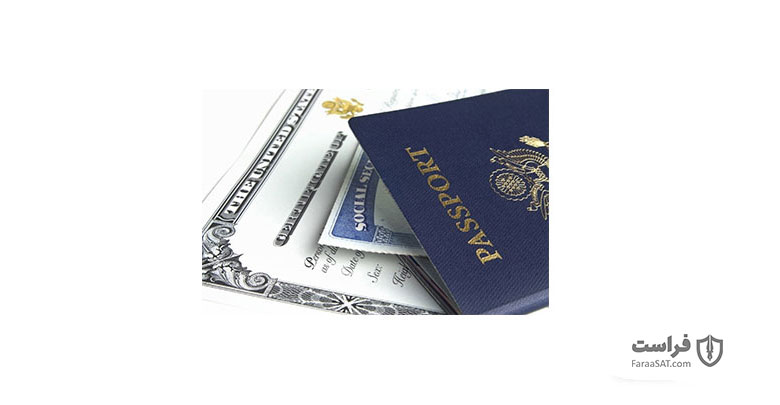 پیشگیری از سرقت هویت خود