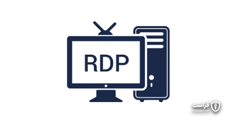 استفاده از RDP Gateways