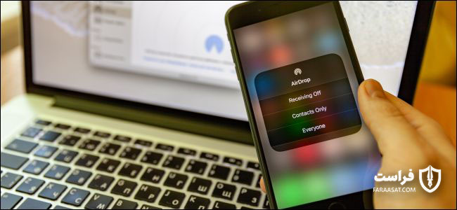 iphone AirDrop