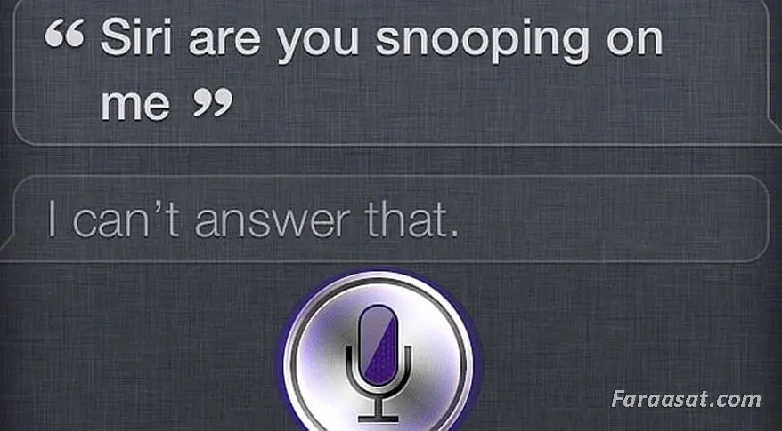 Siri in iphone