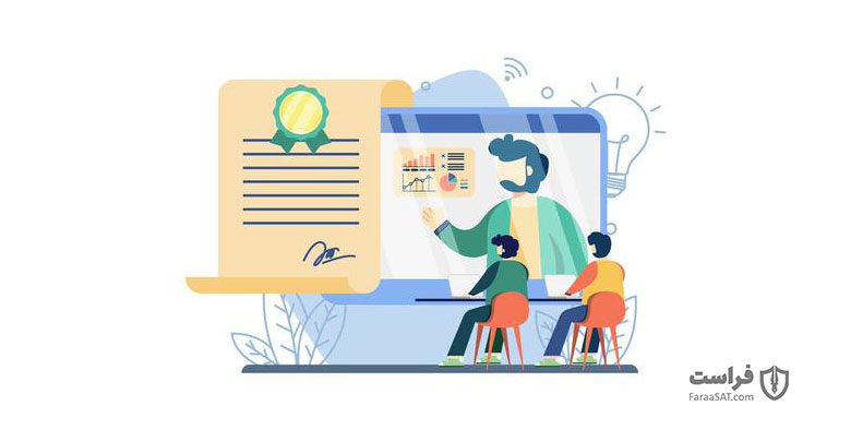 گواهینامه‌های دیجیتال