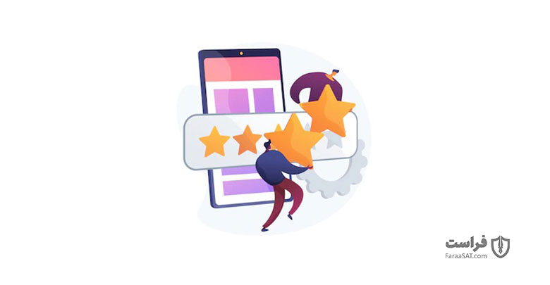 ارزیابی نرم‌افزار