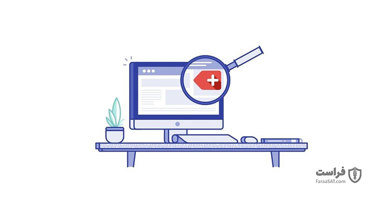 اولین قدم برای تشخیص ایمیل جعلی و تقلبی، بررسی آدرس فرستنده ایمیل است.