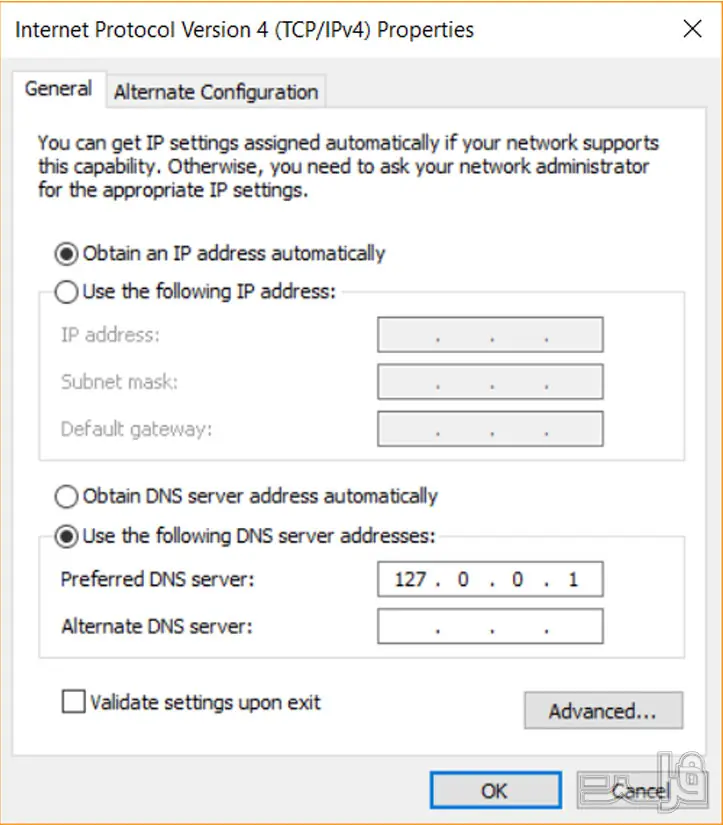 تنظیم DNS