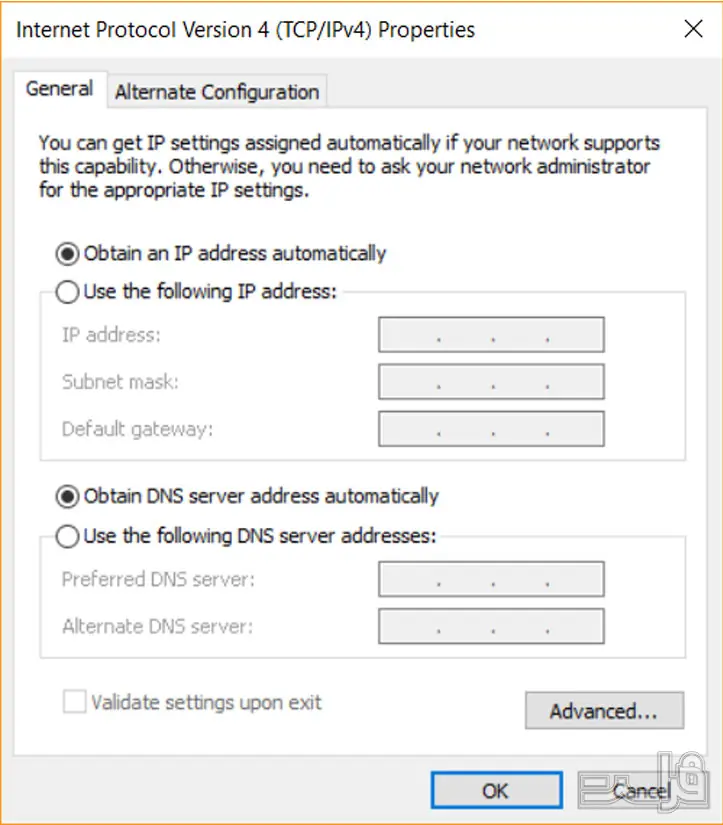 تنظیمات DNS
