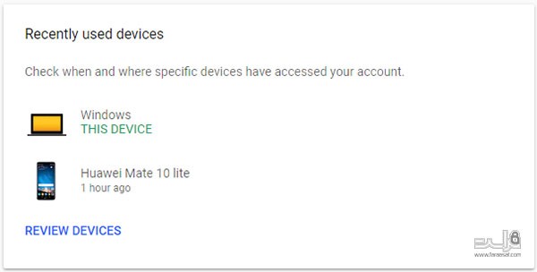 Recent device activity 
