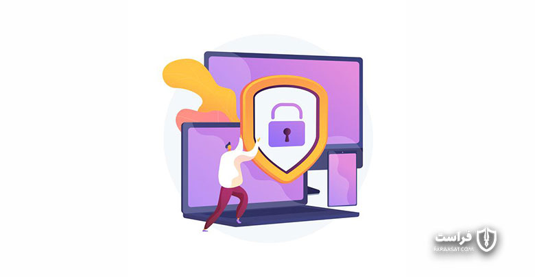 همواره باید در حفظ امنیت کامپیوتر خود تلاش کنید.