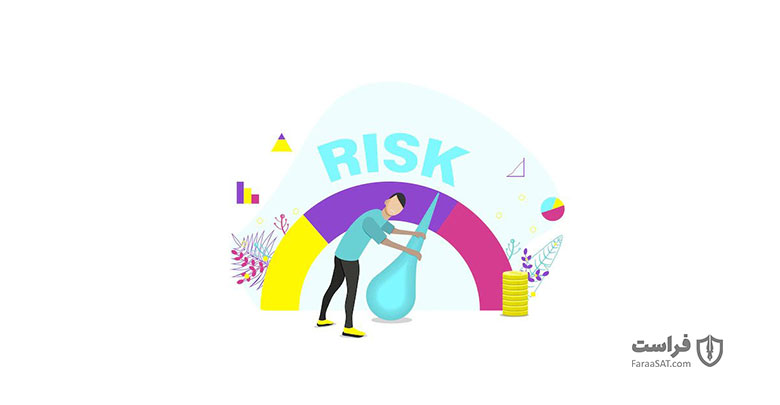 مدیریت مخاطرات امنیتی