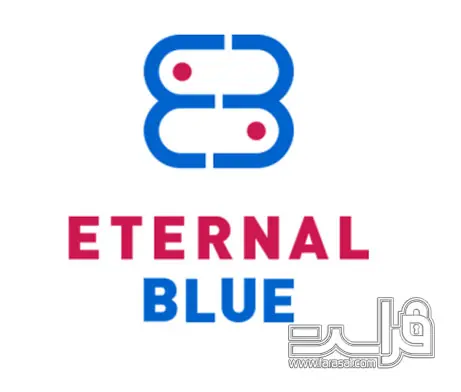 اکسپلویت اترنال بلو