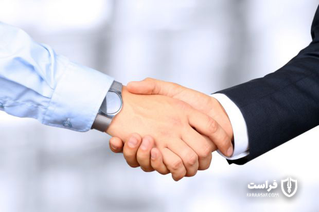 برنامه آموزشی امنیتی