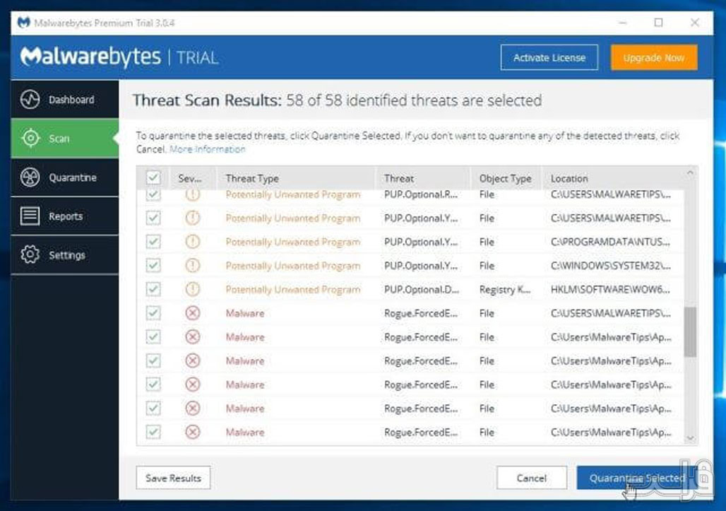 مالوِر بایتس (Malwarebytes Anti-Malware)