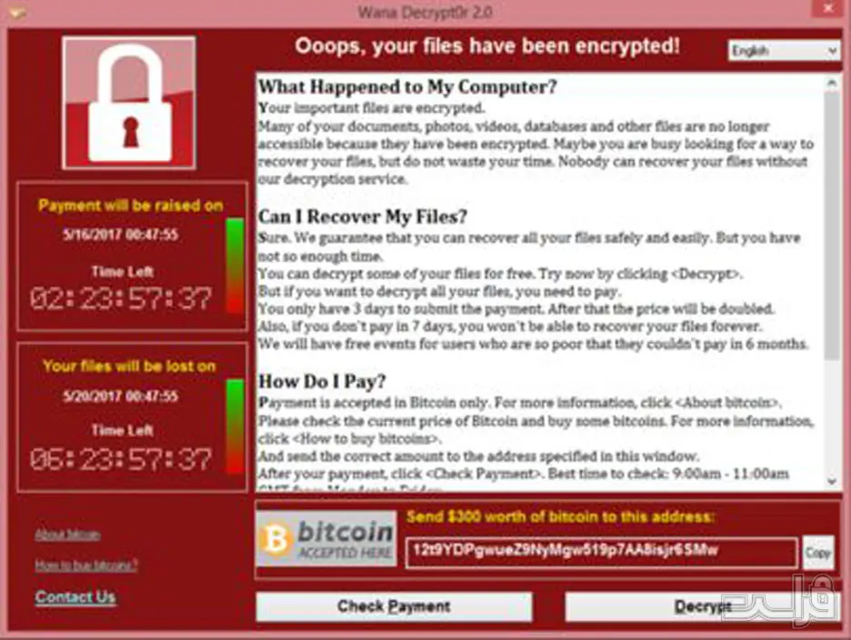 سرویس باج افزار NotPetya و WannaCry