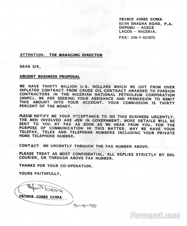 کلاه‌برداری نیجریه (The Nigerian scam)