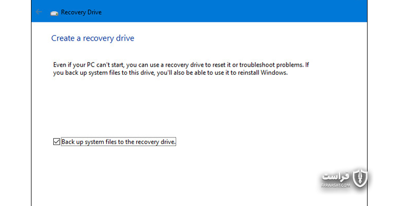 Recovery Drive