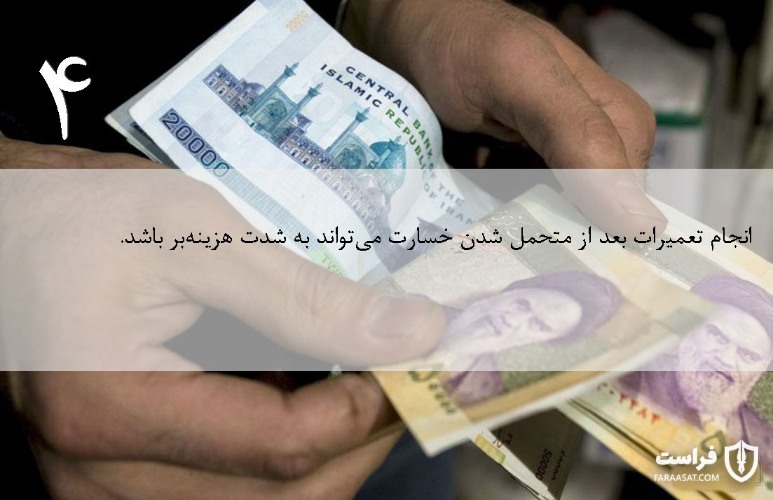 5 باور رایج و نادرست که مردم را از استفاده از آنتی‌ویروس باز می‌دارد.
