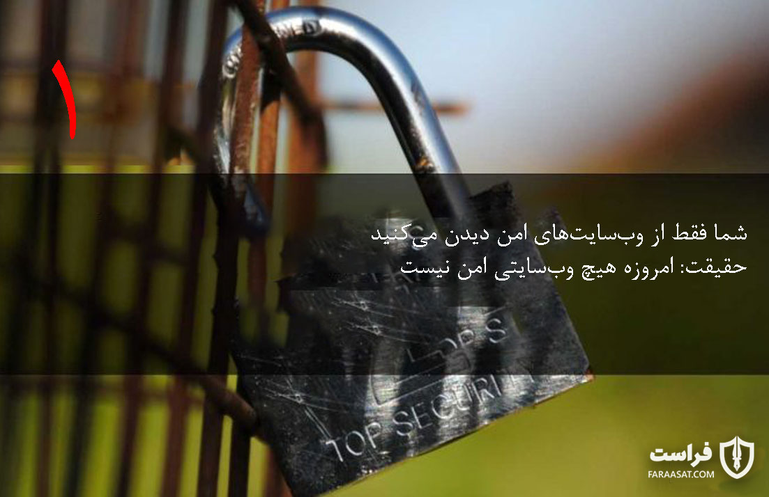 5 باور رایج و نادرست که مردم را از استفاده از آنتی‌ویروس باز می‌دارد.