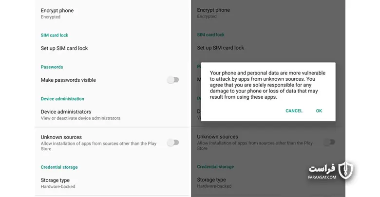 دانلود و نصب برنامه‌های کاربردی از appstore