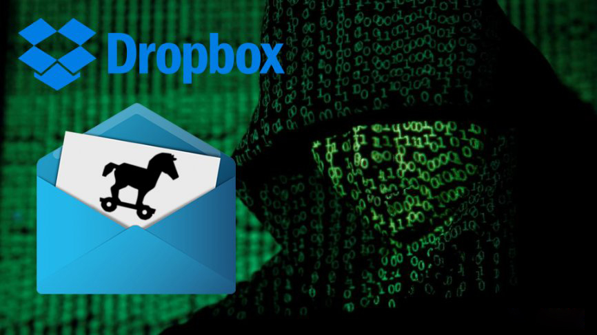 تروجان Trickbot