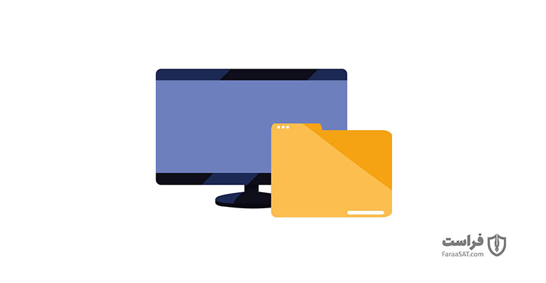 قابلیت Watch Folder در Automate Enterprise