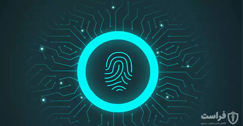 رمز عبور بیومتریک