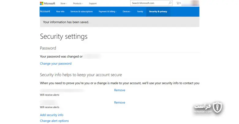 قسمت More security settings