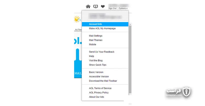 امنیت ایمیل AOL