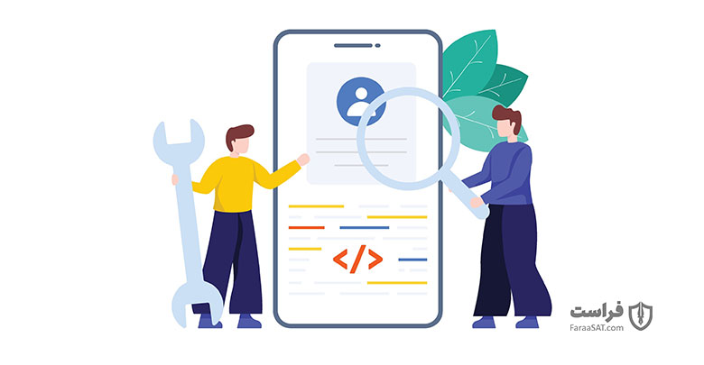 تست نفوذ برنامه‌های کاربردی