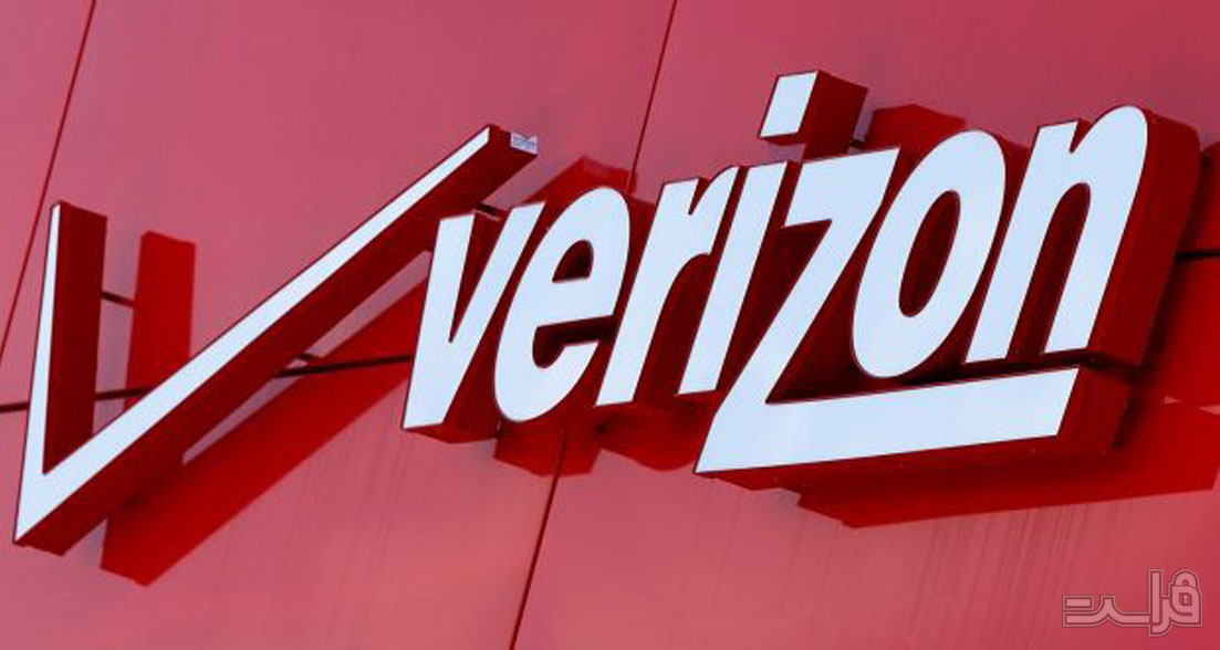 Verizon