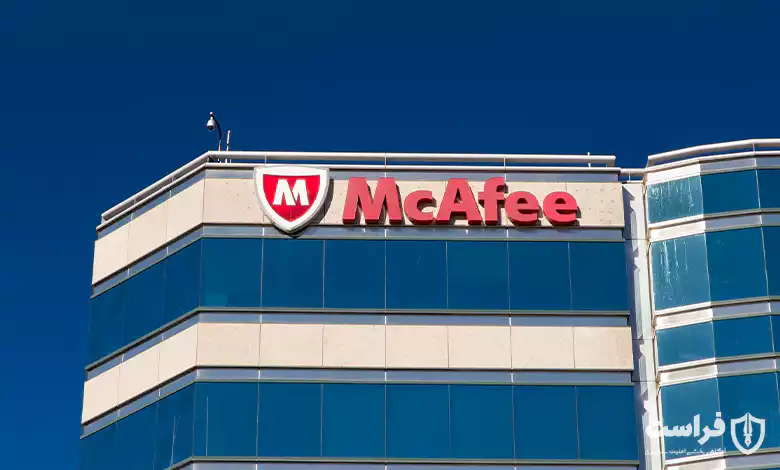 McAfee