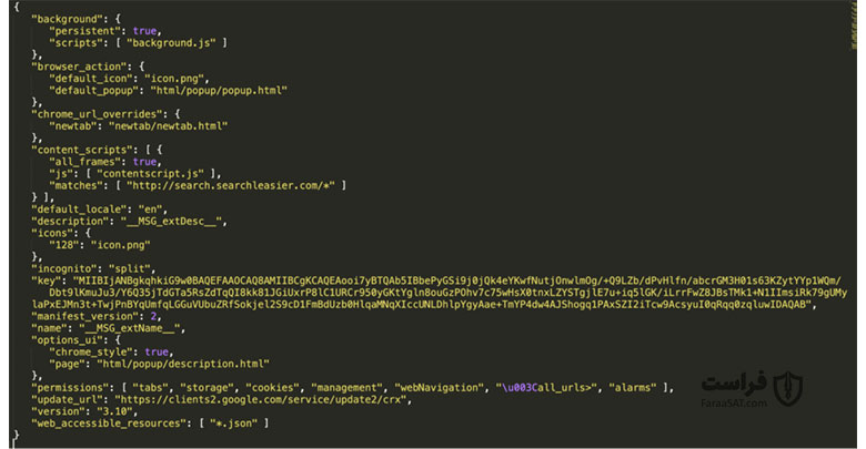 manifest.json
