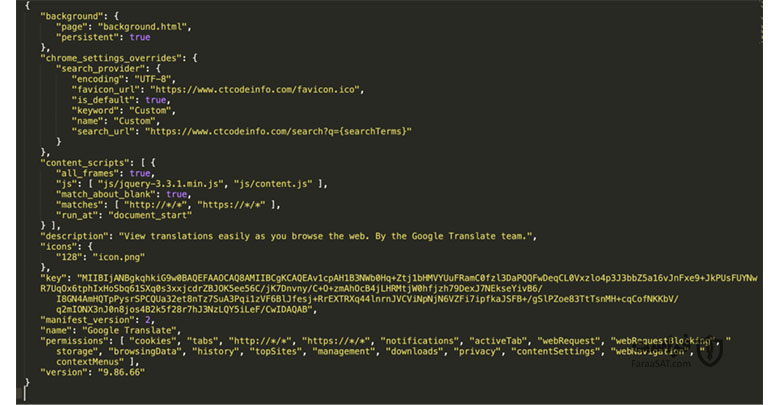 نام و توضیحاتی جعلی در manifest.json
