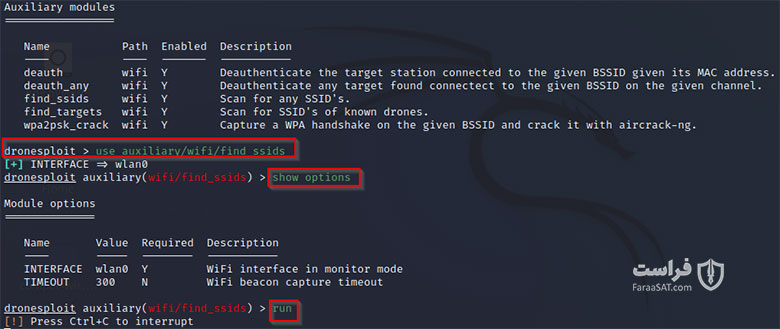 شکل 5 - بارگذاری، بررسی گزینه‌ها و اجرای ماژول find_ssids در Dronesploit