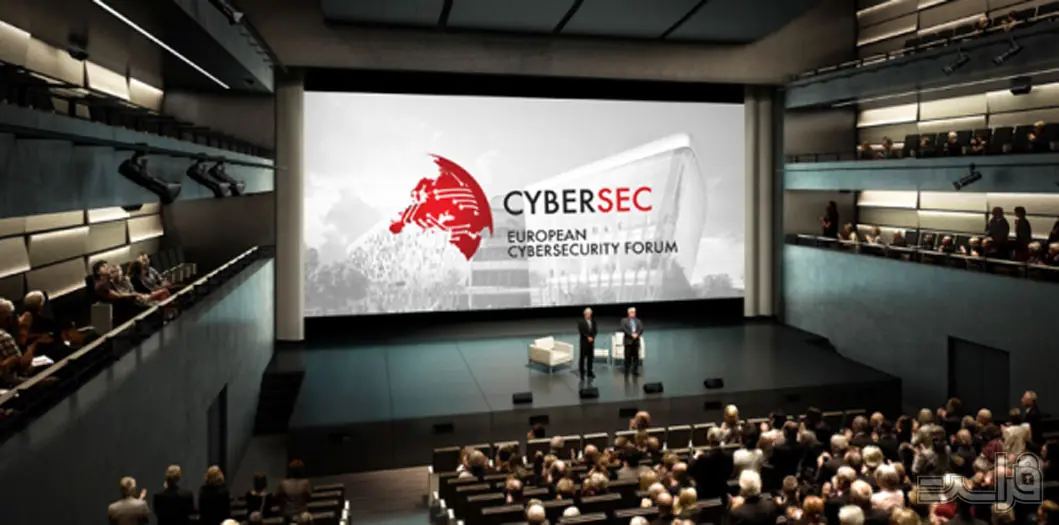 انجمن CYBERSEC