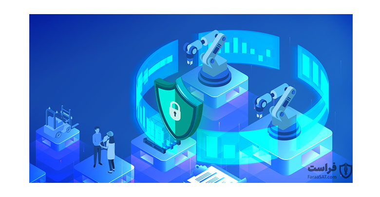 امنیت در سیستم‌های کنترل صنعتی