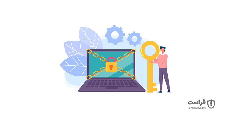 امنیت نرم‌افزارهای متن باز