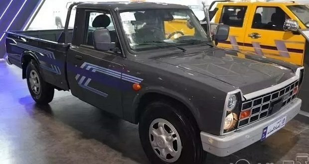 شرایط فروش زامیاد EX