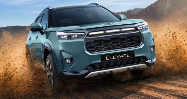 فیس لیفت هوندا Elevate