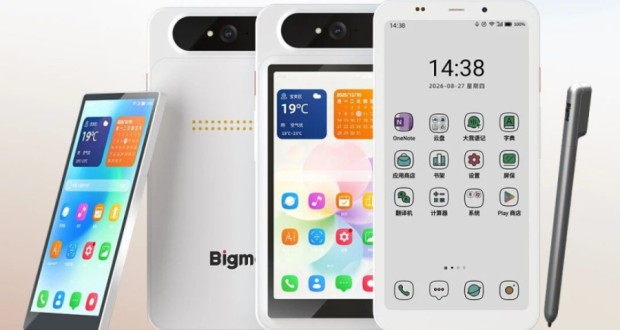 گوشی دو نمایشگر e-ink