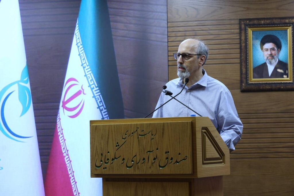 پیوند صنعت و شرکت‌های نوآور در صندوق نوآوری و شکوفایی