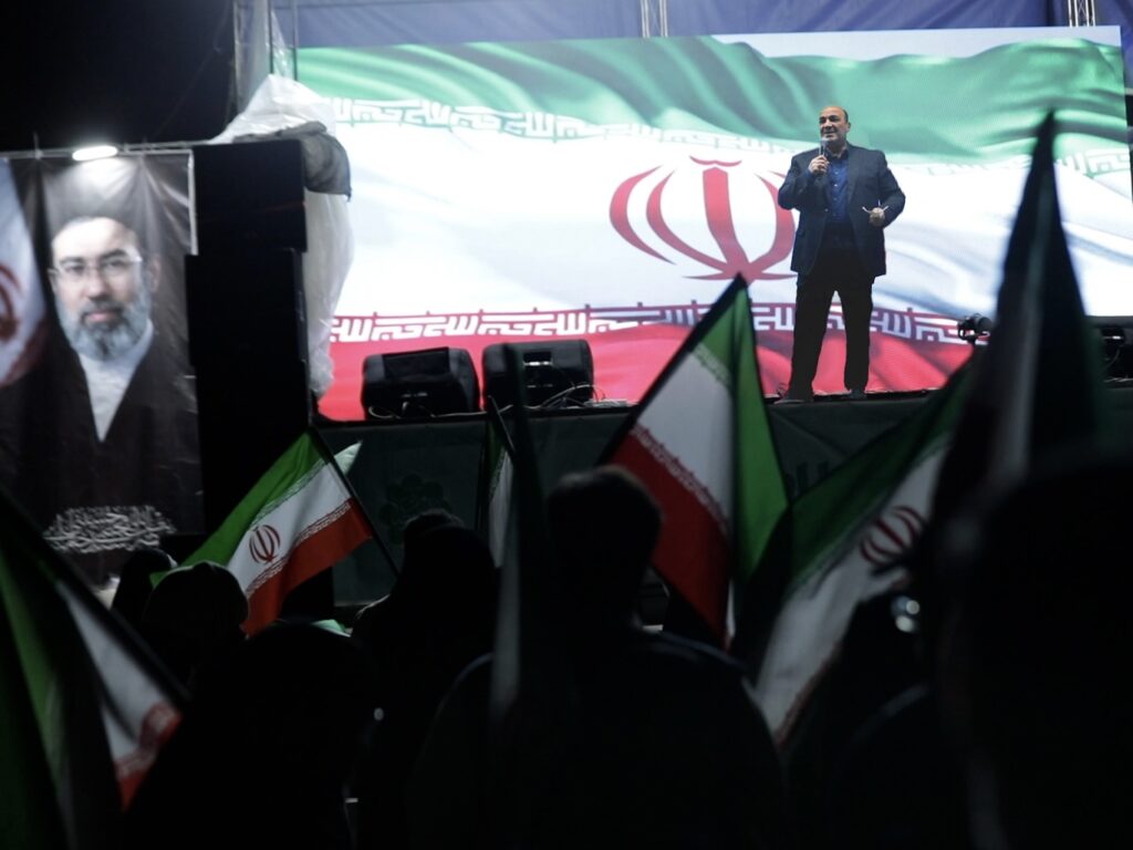 تبیین دکترین «دفاع هوشمند» در تجمع بزرگ میدان ابن‌سینا