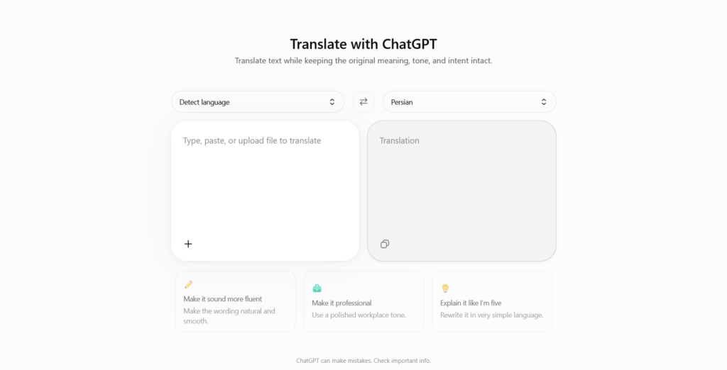 دستیار ChatGPT Translate؛ مترجم اختصاصی OpenAI برای رقابت با Google Translate