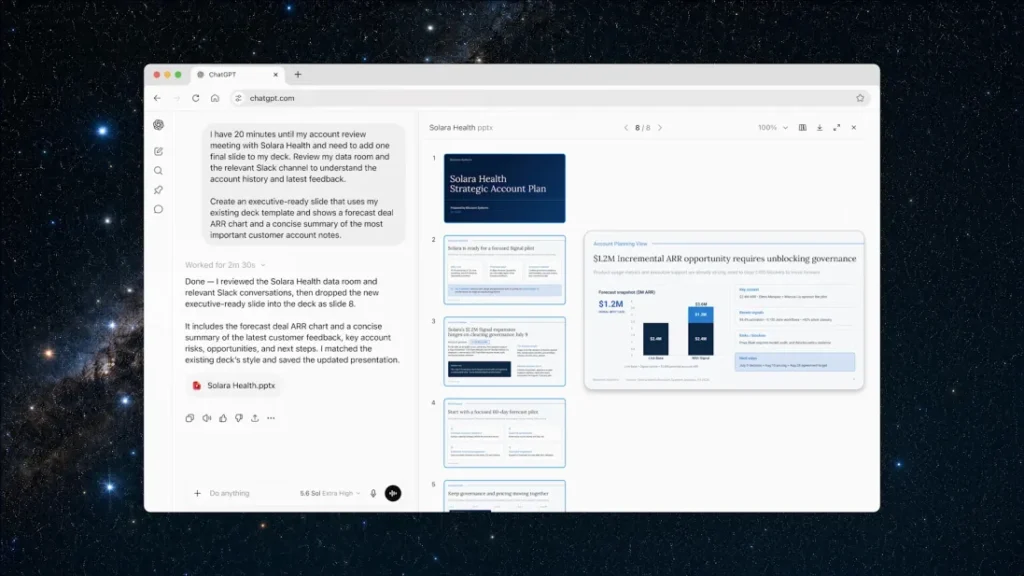 OpenAI توسعه مرورگر Atlas را متوقف خواهد کرد