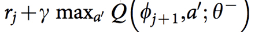 Q-value هدف